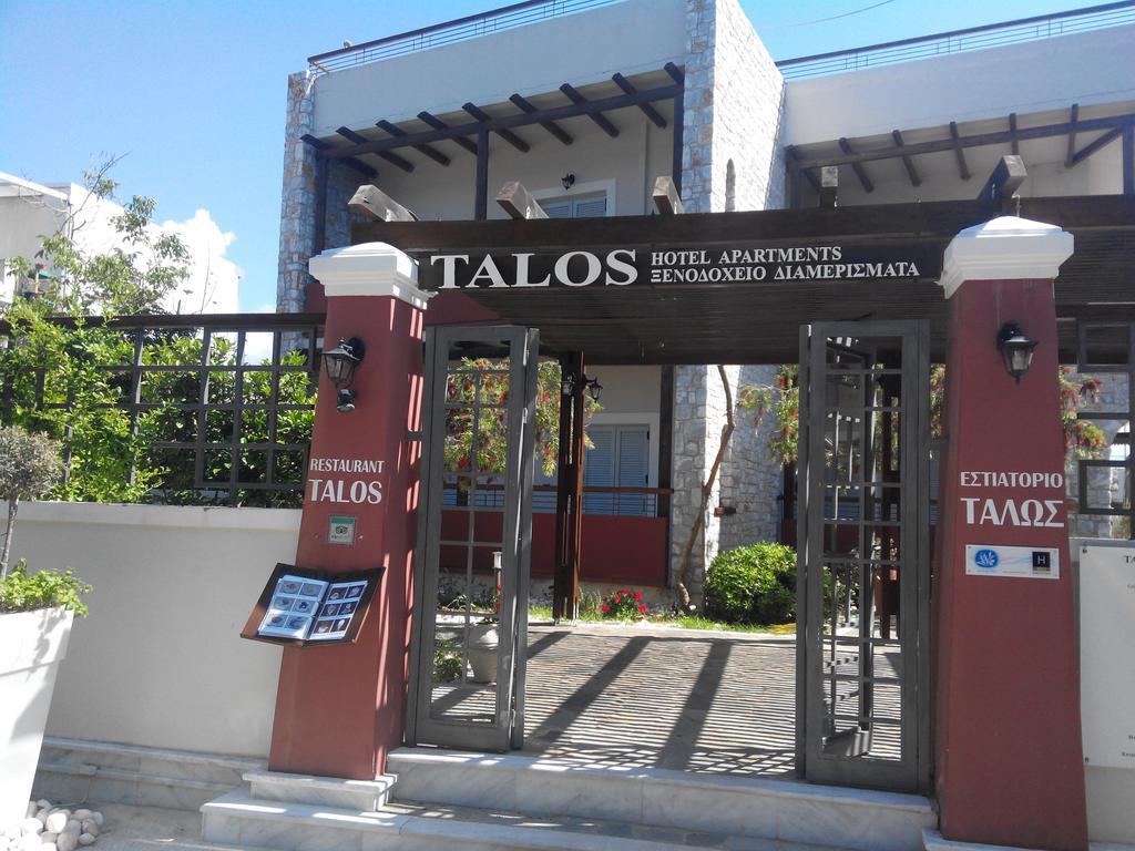 Talos Hotel Apartments Kato Daratso Dış mekan fotoğraf